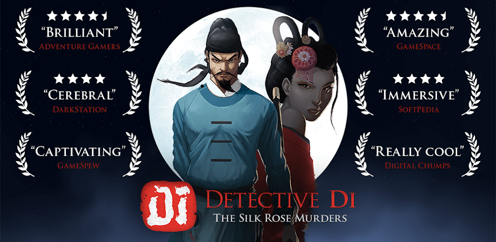 Detective Di screenshot 1