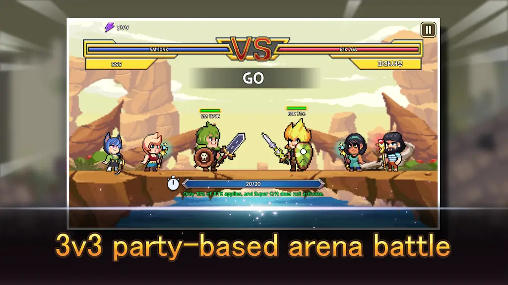 Idle Tank, DPS, and Healer screenshot 1