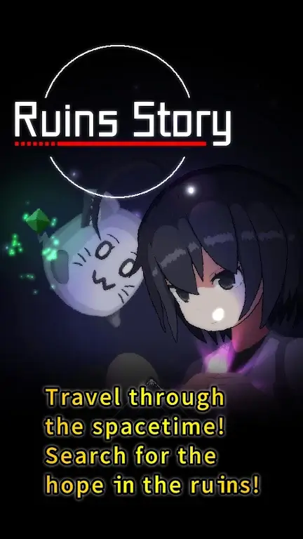 Ruins Story screenshot 2