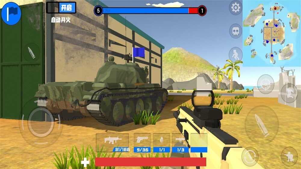 Battle Field Simulator screenshot 2