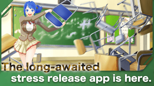 Destroy School Simulator screenshot 2