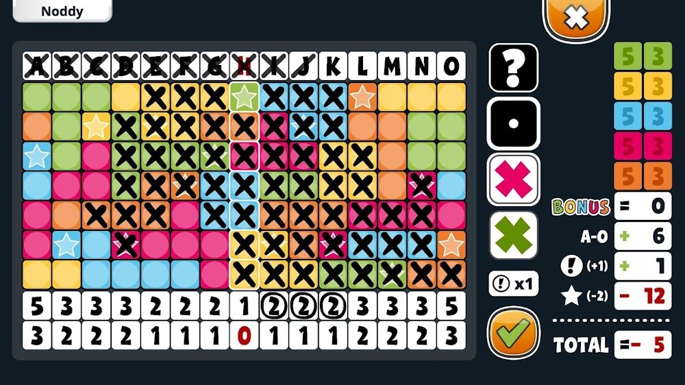 Noch mal! screenshot 2