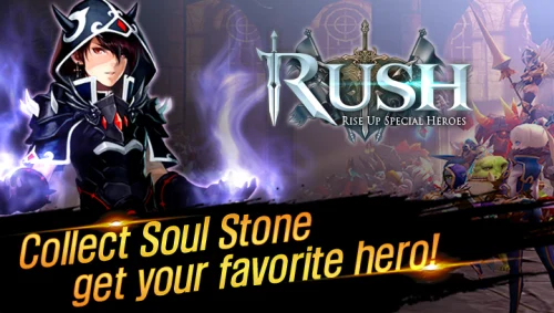 RUSH screenshot 2