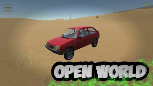 The Desert Driver screenshot 2