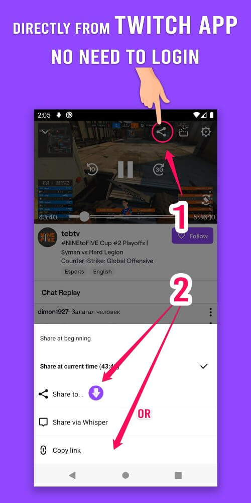 Video Downloader for Twitch (VodTwit) screenshot 2