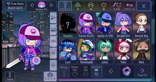 Gacha Neon screenshot 2