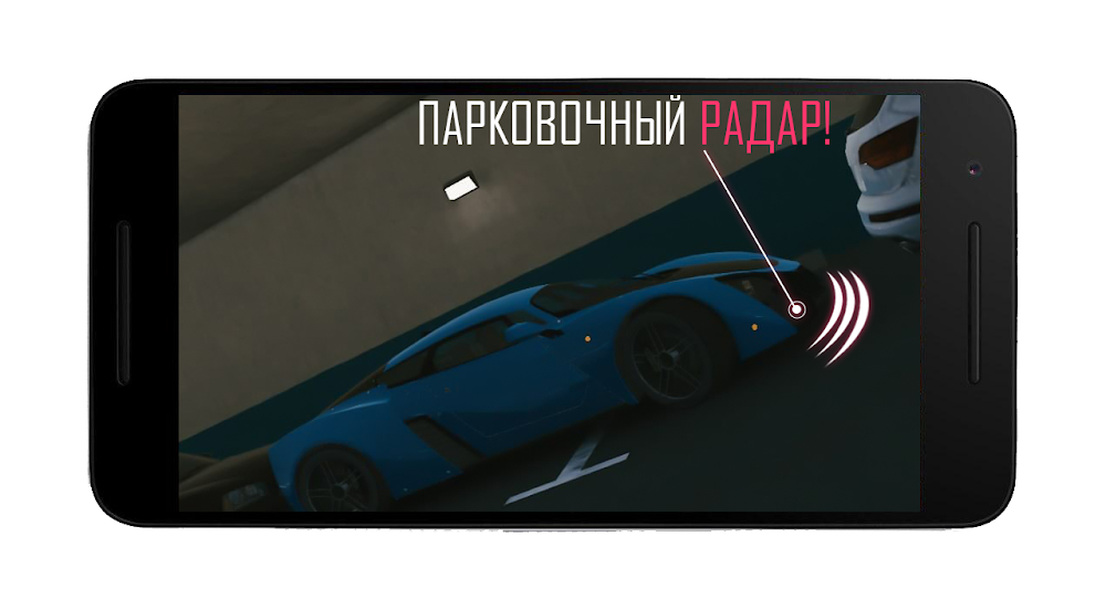 Russian Car Parking screenshot 2