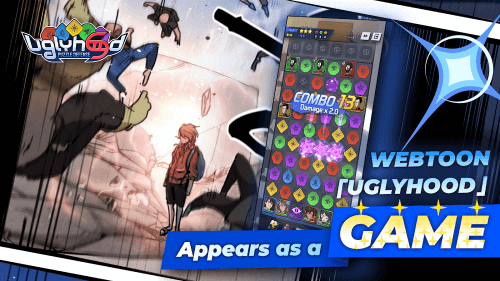 Uglyhood: Puzzle Defense screenshot 2