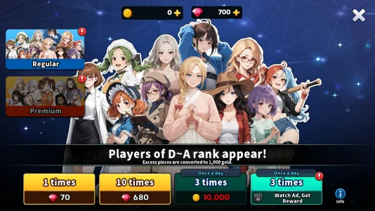 VolleyBall King (MOD, Unlimited Gold/Gems) screenshot 2