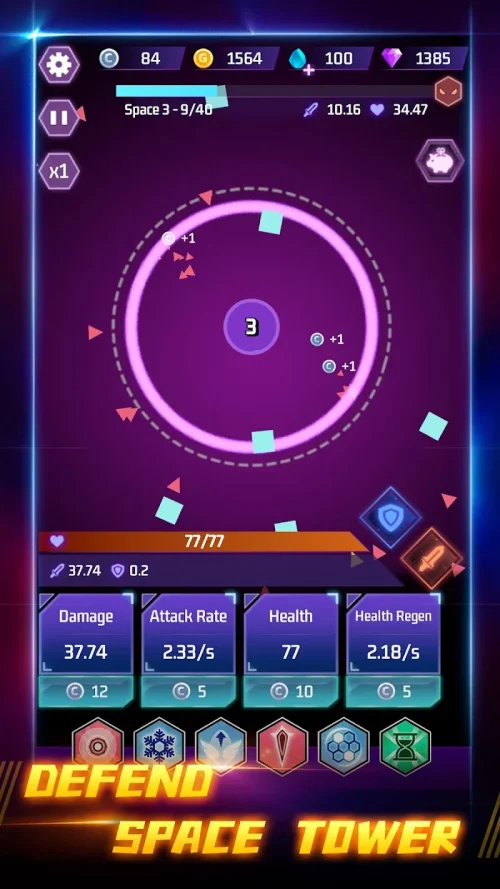 Space Tower screenshot 2