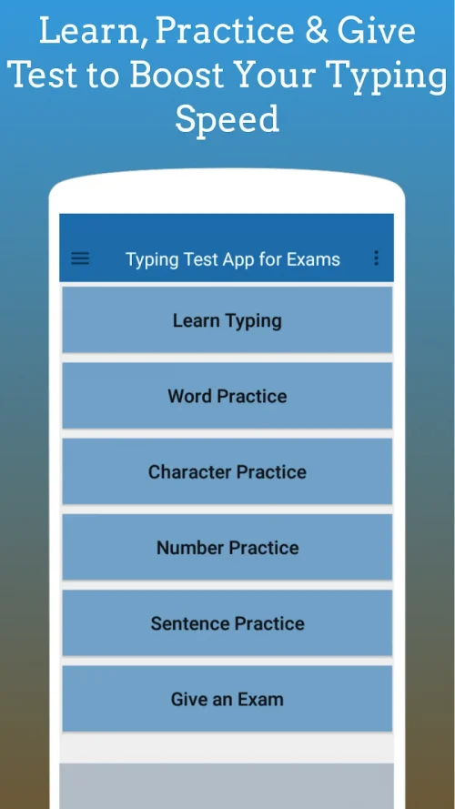 Typing Test App for Exams screenshot 2
