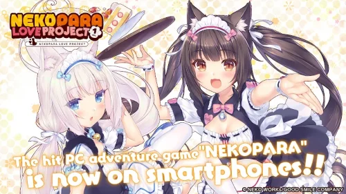 Nekopara Love Project Vol.1 screenshot 2