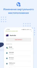 NordVPN – fast VPN app for privacy & security screenshot 2