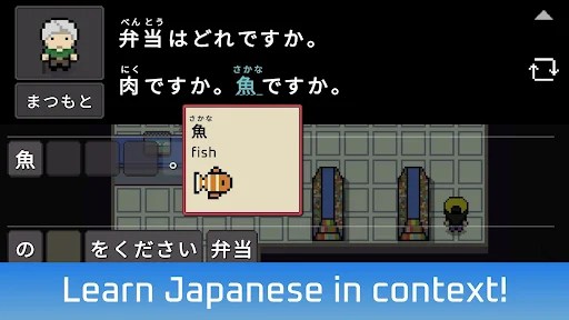 Wagotabi MOD screenshot 2