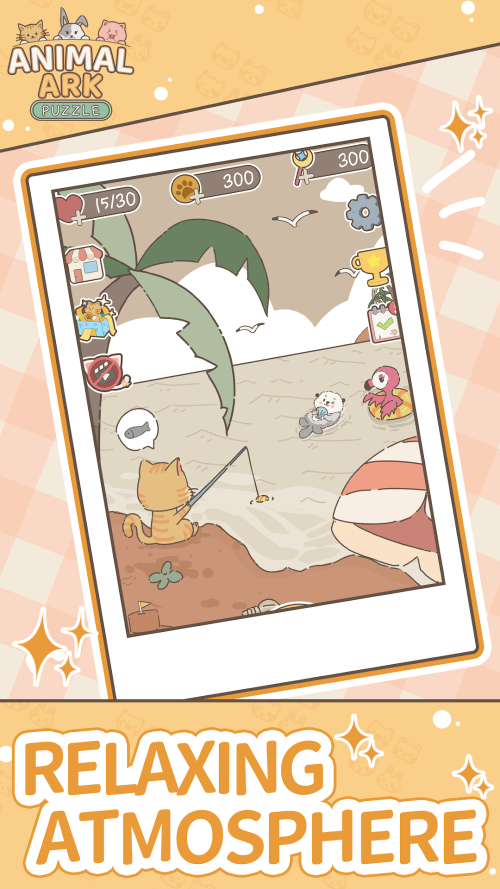 Animail Ark Puzzle screenshot 2