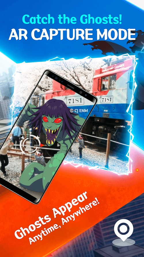 GETCHA GHOST screenshot 2