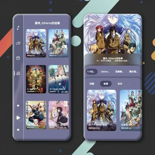SILK UI for KLWP screenshot 2