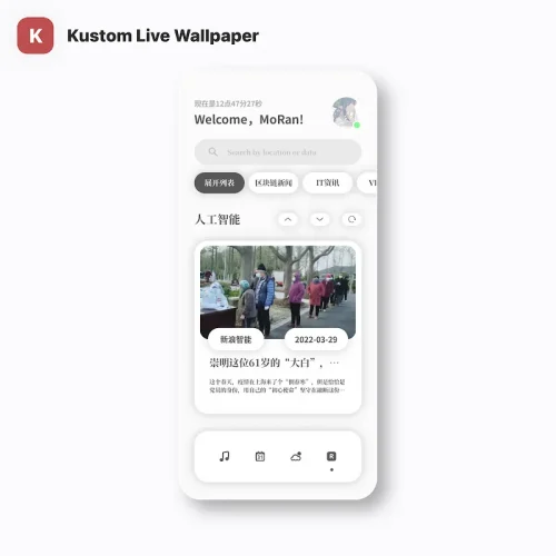 Zero UI for KLWP screenshot 2