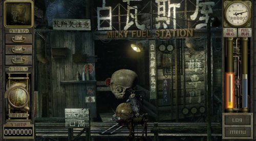 Garage: Bad Dream Adventure screenshot 2
