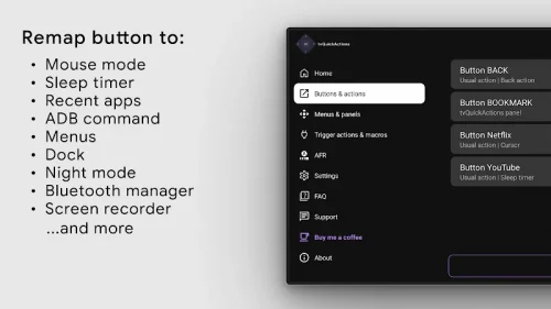 tvQuickActions Pro screenshot 2