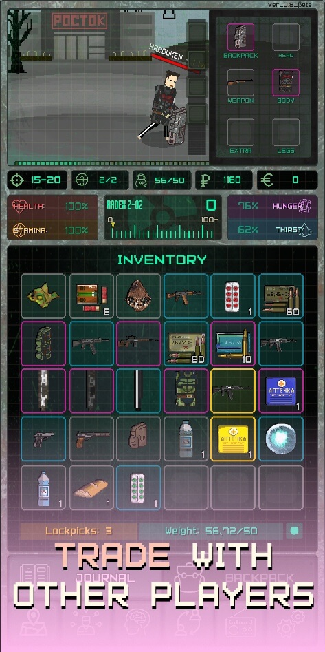 Pocket ZONE screenshot 2