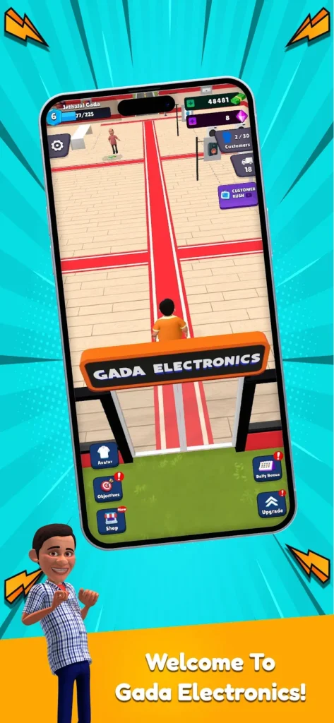 Gada Electronics Business Inc. screenshot 2
