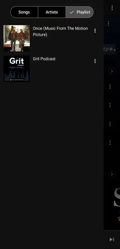 NouTube MOD screenshot 2
