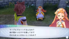 CHAOS RINGS III screenshot 2