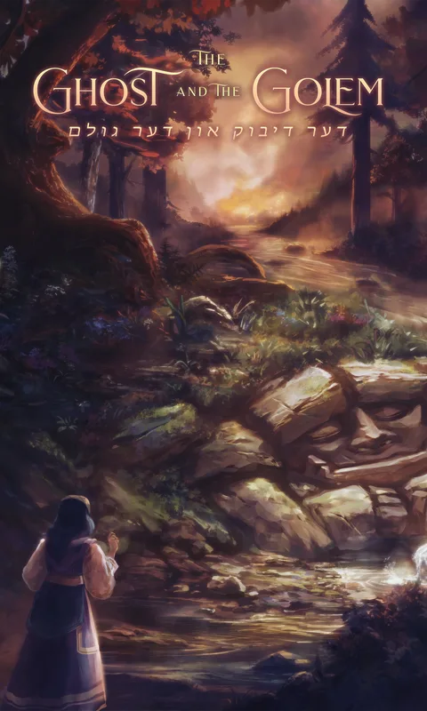 The Ghost and the Golem screenshot 2