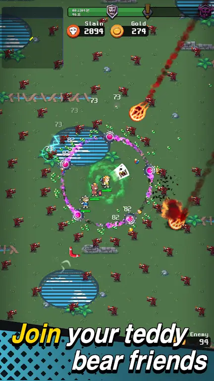 Teddybear Survivor screenshot 2