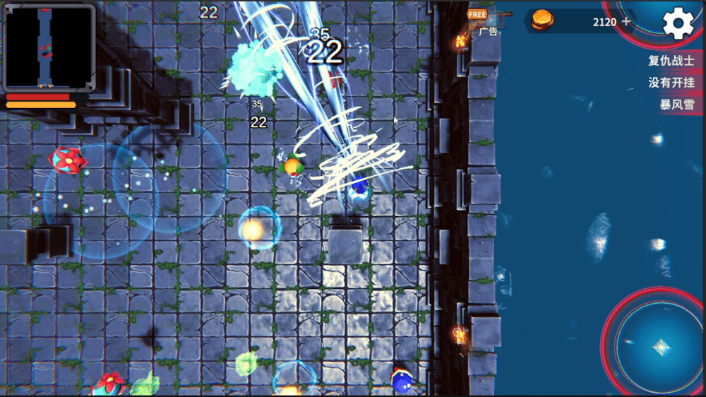 Dungeon Mutation screenshot 2