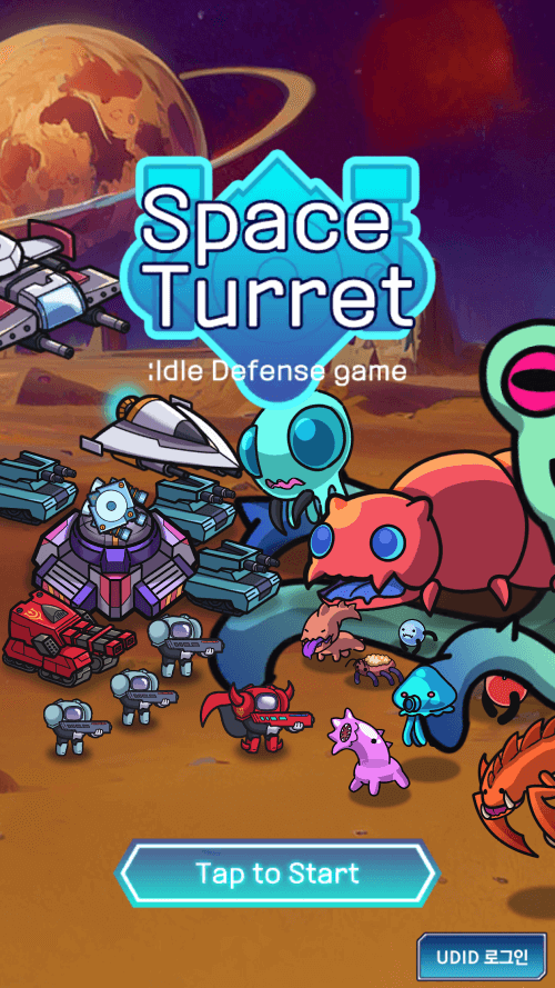 Space Turret Defence screenshot 2