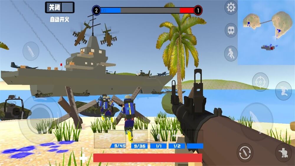 Battle Field Simulator screenshot 3