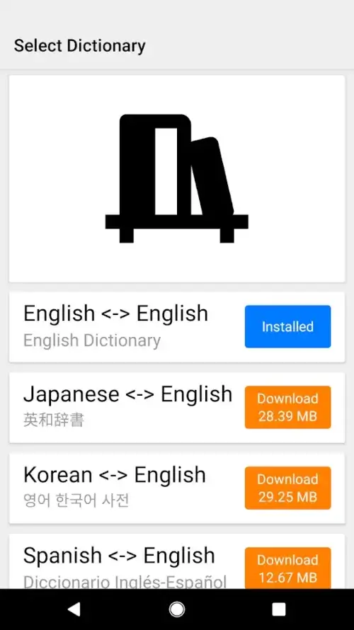 Dictionary & Translator screenshot 3