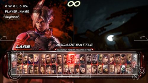 Tekken 6 screenshot 3