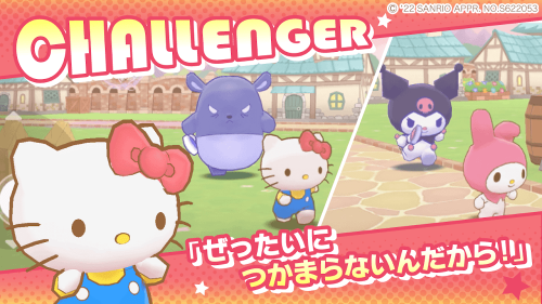 Miracle Match screenshot 3