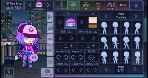Gacha Neon screenshot 3