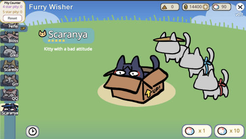 Furry Wisher screenshot 3