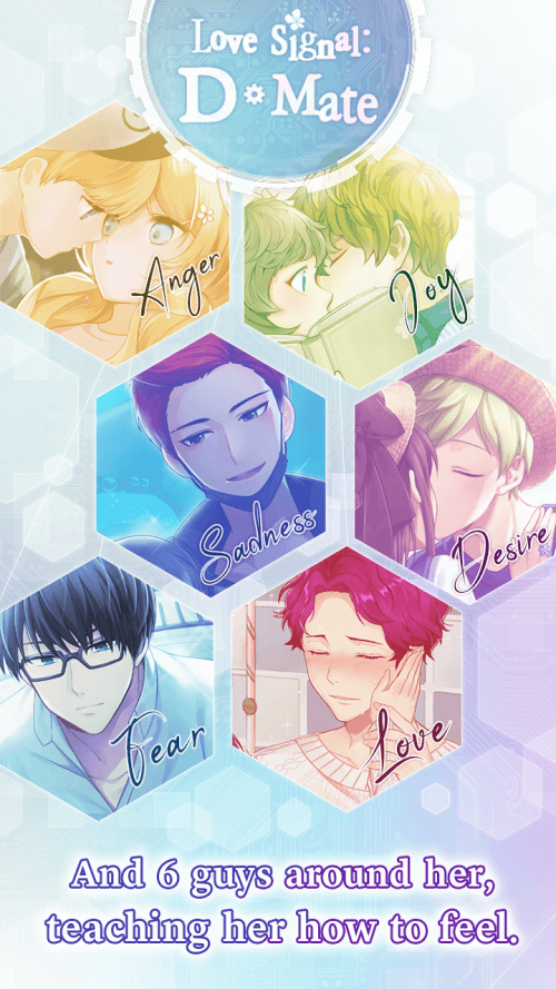 Love Signal: D-Mate screenshot 3