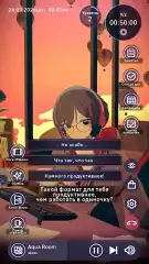 Chill with You : Lo-Fi Story screenshot 3