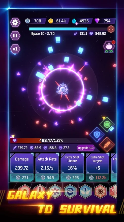 Space Tower screenshot 3