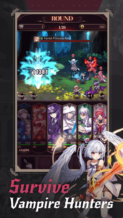 Bloodline: Last Royal Vampire screenshot 3
