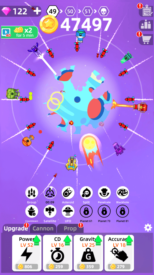 Planet Smash screenshot 3