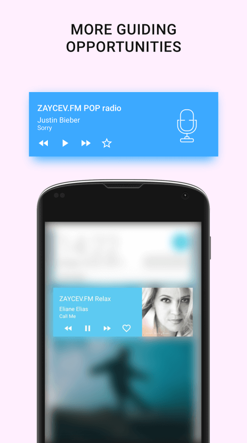 Zaycev.fm screenshot 3