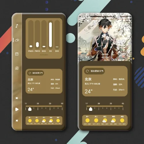 SILK UI for KLWP screenshot 3