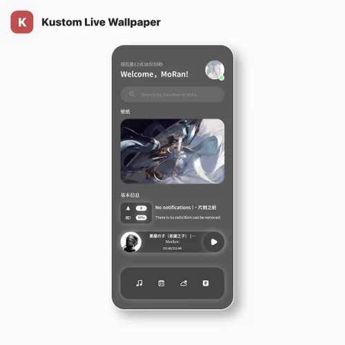 Zero UI for KLWP screenshot 3