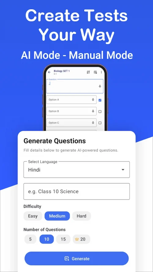Test Maker- quiz maker creator screenshot 3