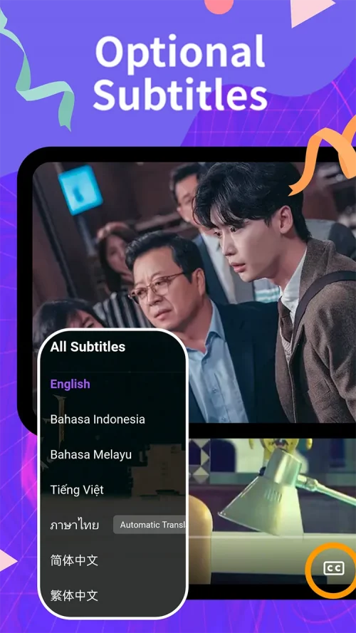 HiTV : K-Dramas Encyclopedia screenshot 3