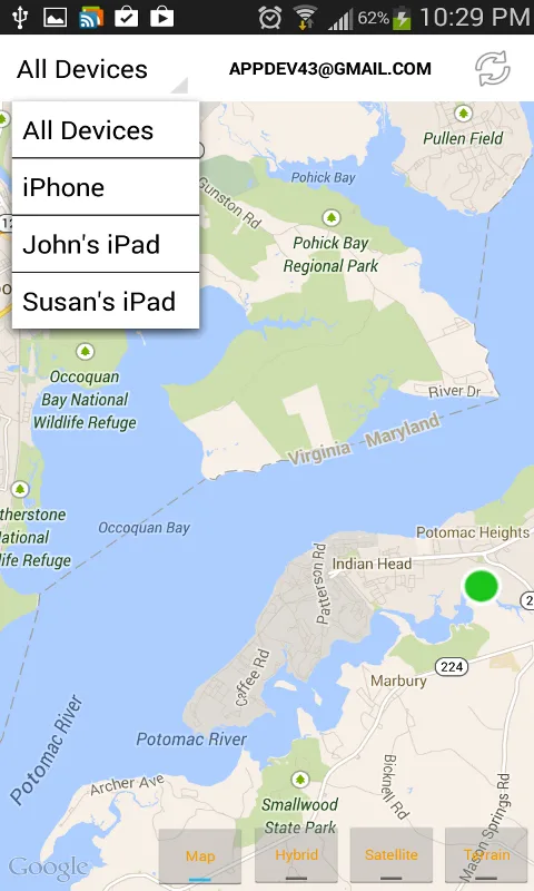 Find iPhone, Android, Xfi Loc (xfi Locator) screenshot 3