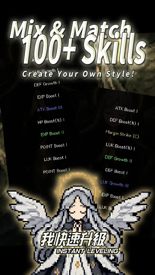 Instant Leveling screenshot 3